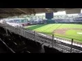 Kauffman Stadium Signature Suite Tour