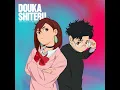 どうかしてる - Doukashiteru - WurtS