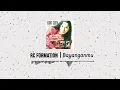 Download Lagu RC Formation - Bayanganmu