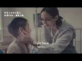 柏霖Polin | 捕捉心跳 (影集《化外之醫》插曲) Official Lyrics Video【高音質 動態歌詞】