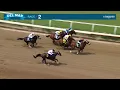 Ghostwritten wins race 2 at Del Mar 26