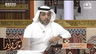 أبناء يراجعون بوالدتهم في الأردن فطاحت عينها على بيوت بدو فبكت بشهقة وهذا ما حدث لها معهم 