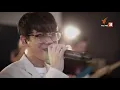 ยังไม่รู้ | Better Weather
