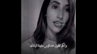 موسيقى تايتنك ستأخذك إلى عالم ثاني 