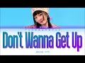 IRENE 아이린 Don't Wanna Get Up - Lyrics (Color Coded/ENG/HAN/ROM/가사)