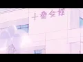 needy - ariana grande (slowed n reverb)