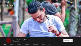 عبدالسلام        مزيكا كوتو موتو عزف                 دندنها