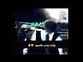 نور الزين-شكول شكول(اوديو حصريا)جديد Noor Alsain تصميم