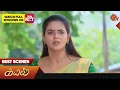 Download Lagu Kayal - Best Scenes Part 01 | 14 May 2023 | Sun TV | Tamil Serial