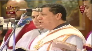 لحن اطاى بارثينوس المعلم ابراهيم عياد 