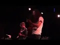 Baby's Arms - Kurt Vile and the Violators Live at The Sinclair