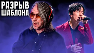 АМЕРИКАНСКИЙ ПРОДЮСЕР ВПЕРВЫЕ СЛЫШИТ ДИМАША 