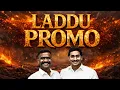 Lagu LADDU PROMO ft KETHIREDDY | #prashna #prasna #kethireddy #kethireddyvenkataramireddy #ysjagan #ysrcp