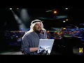 الجبل في فبراير الكويت - بشرة خير (حصرياً) | 2018