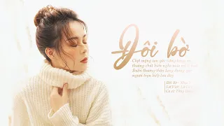 Đôi Bờ Lyrics Qui Saura THUỲ DUNG 