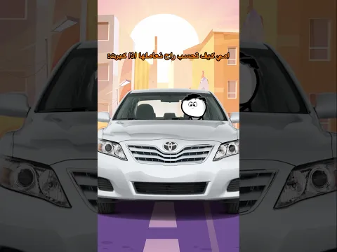 الأم كيف تتوقع ابنائها يعاملوها اذا كبرت 😂