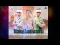 Download Lagu 9 AUGUST SPECIAL ADIVASI SONG DJ MAYANK N DJ AAKASH VANKAL