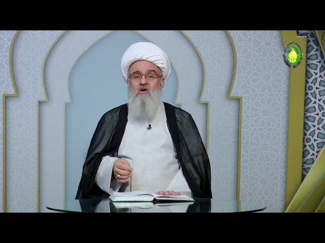 ⁣179   عذاب نشدن اطفال و علّت تکلیف - استاد: شیخ حسن میلانی