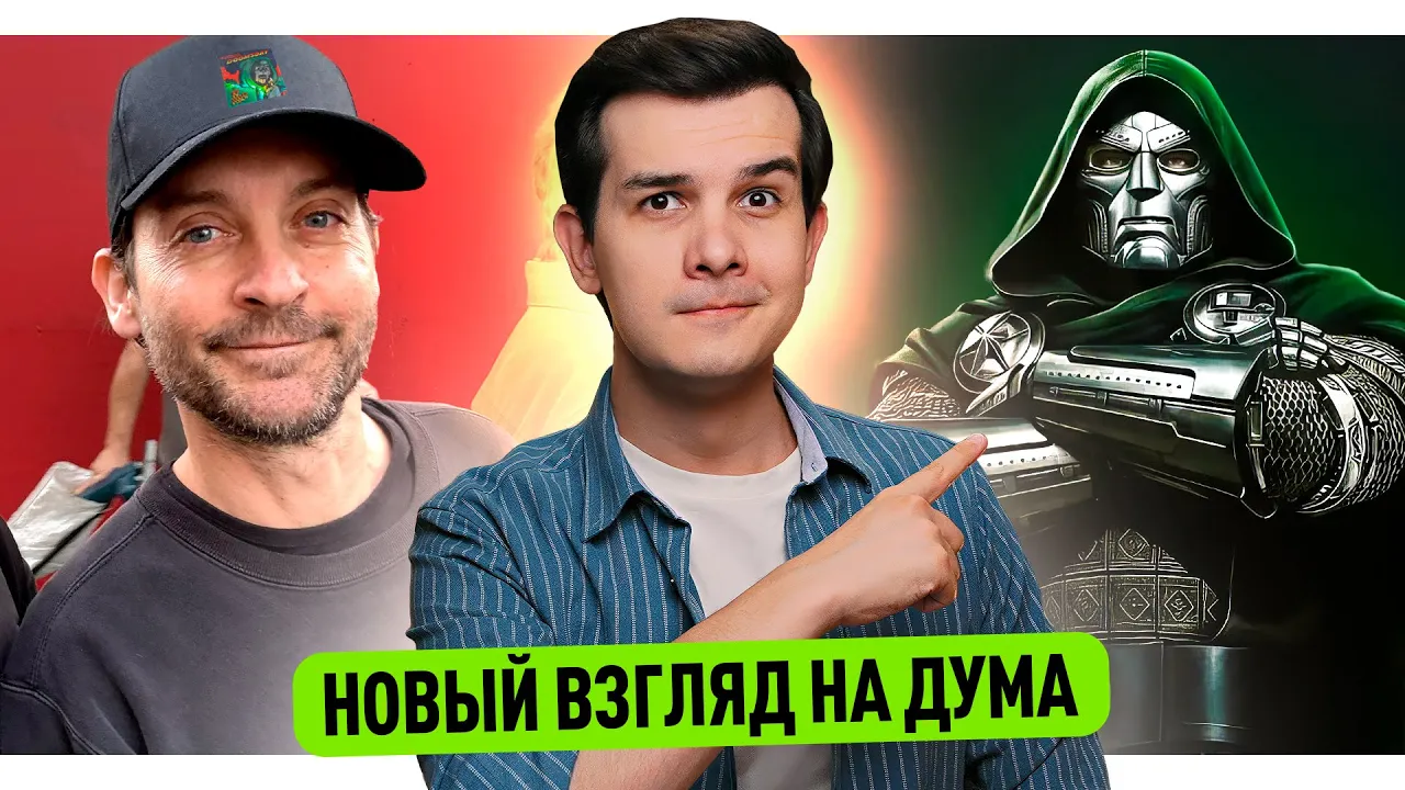 Qewbite channel featured image