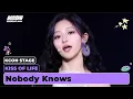 Download Lagu KISS OF LIFE - Nobody Knows | KCON STAGE | KCON GERMANY 2024