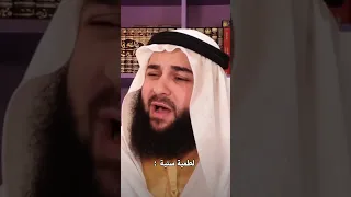 لطمية سنية     دندنها
