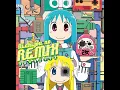 ヒャダインのカカカタ☆カタオモイ-C extraordinary A-bee REMIX