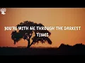 Ellie Holcomb - Flowers For No Reason (Lyrics)