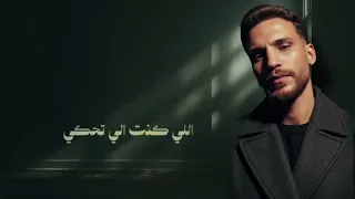 حلمت فيك           دندنها