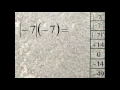 The Absolute Value Of Negative Seven Times Negative Seven 20 Seconds Quiz For Kids MathPrimary