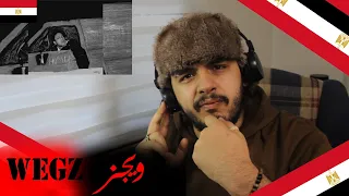  هصلا           ويجز            ردة فعل شاب سوري على فنان مصري دندنها