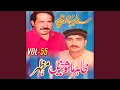 Download Lagu Rubai Mesrae
