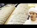 Download Lagu Quran Recitation by Hazaa Al Belushi (10 ساعات من تلاوة القرآن بصوت القارئ هزاع البلوشي )