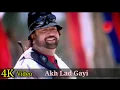 #Akh_Lad_Gayi 4K Video Song | Jodi No.1 | Hans Raj Hans #RomanticSongs        #90sHitSongs