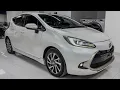 2025 Toyota Aqua Hybrid G - Interior and Exterior Walkaround