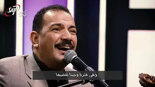 ترنيمة ماتقولش دى صعبه ولا سهله المرنم فايز عدلى دندنها