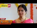 Ethirneechal Thodargiradhu - Highlights 15 Aug 2026 Tamil Serial Sun TV