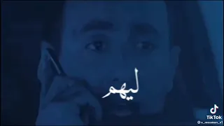 حاله واتس مهرجان حلقولو الجديد من فيلم  المصلحه حلقولو دندنها