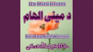 Download Sta La Mini Mo Ilham MP3