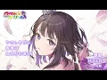 誘惑 / HiREN 【ウタヒメドリーム】 (CV:花耶)