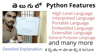 PYTHON FEATURES CHARACTERISTICS in Telugu