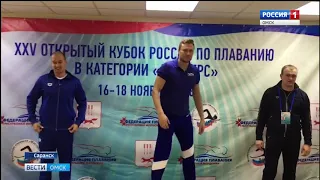 Сразу пять золотых медалей на чемпионате России завоевал омский пловец Сергей Маков