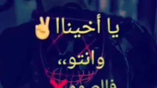 عملنا قيمه لجزم قديمه 