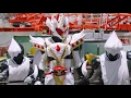 Lagu Whipped Soldiers screen time in Gavv [Kamen rider Gavv]
