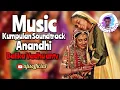Download Lagu Kumpulan Musik Anandhi - Balika Vadhu ANTV