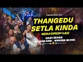 Lagu THANGEDU CHETLA KINDA OLD FLOK SONG { EDM DROP } MIX  BY GANI REMIX