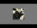 Slowdive -  When The Sun Hits Lyrics