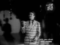 Yas Khedir 1975 ياس خضر - دمعي روى الزيتون