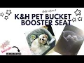 LET s REVIEW IT AMAZON s K H PeT BooSTER CaR SEaT