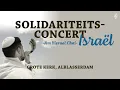 Download Lagu Am Yisrael Chai | SOLIDARITEITSCONCERT ISRAËL | Kinderkoor Samuël \u0026 Urker Mannenkoor Hallelujah