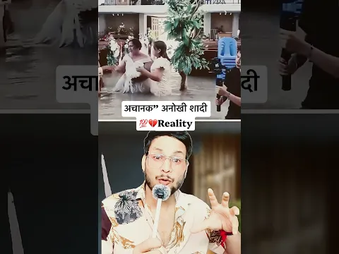 3 Picture Untold Reality 💯💔 part -2 #shortvideo #marriage @AnkmaniBrothers